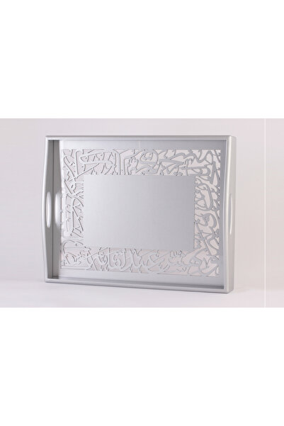 Dimlaj Wood & Acrylic Serving Tray GB/1