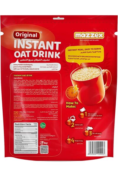 Mazzex Instant OAT Drink Original - 450 g (15 x 30 g sachets)