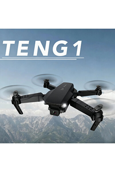 Snooe طراز جديد من الطائرات بدون طيار لعام 2025: طائرة رباعية المروحيات للتصوير الجوي عالي الدقة