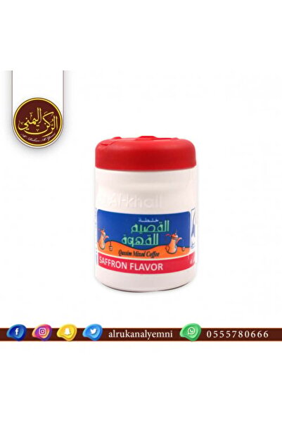 Gerenic خلطة القصيم با الزعفران