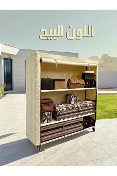 alsuwaidistore German Prairie Storage Cabinet