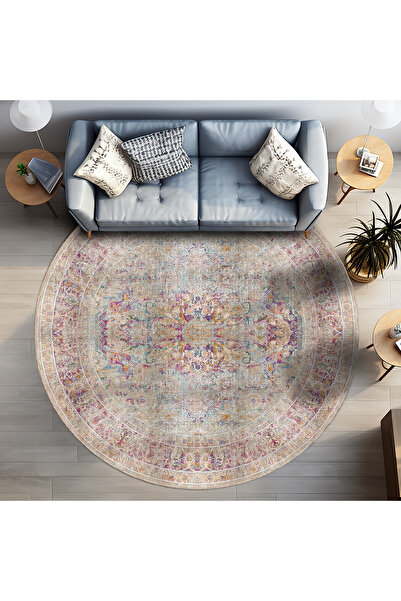 BigArts Home Vintage Bej Zemin ve Renkli Çiçekli Eskitme Dijital Şönil Halı