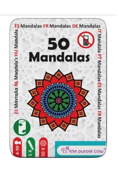 Purple Cow 50 рисунки на мандала