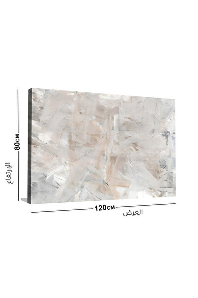 designadv Canvas wall paintings in the middle