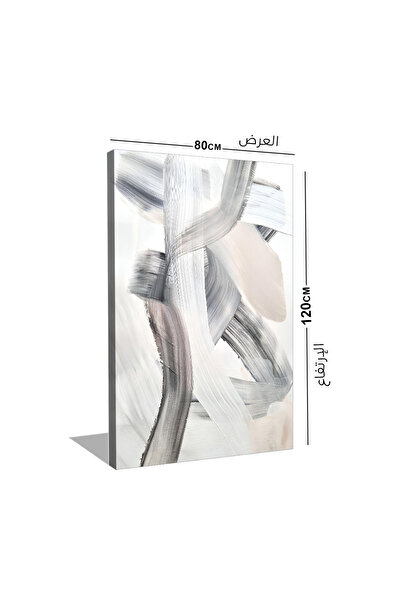 designadv Modern wall art painting