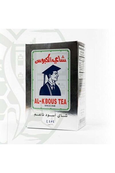 Gerenic شاي الكبوس فله 454غ