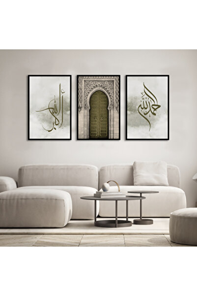 designadv Islamic three-dimensional canvas paintings