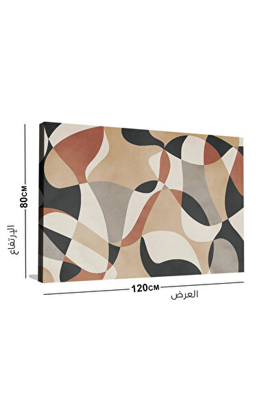 designadv Modern style wall painting