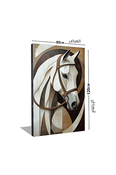 designadv Horse canvas wall painting