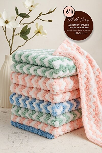Anadolu Saray 6'lı Mikrofiber Yumuşak Dokulu Temizlik Bez 30x30 cm Leke Tutma...