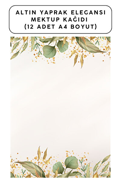 Organik Yolda ورق مكتبي أنيق بورق ذهبي (12 قطعة بحجم A4)