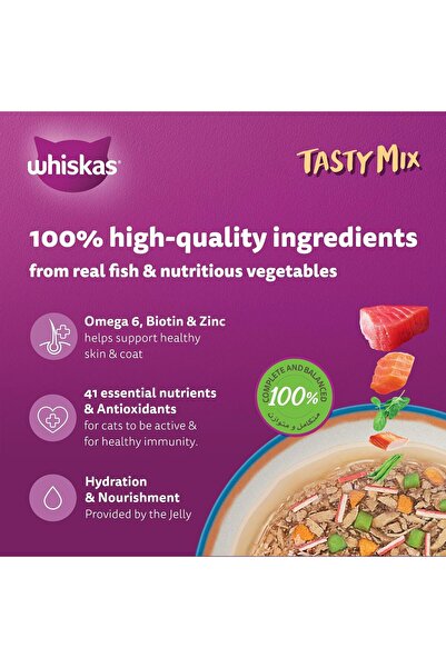 Whiskas Tasty Mix Wet Cat Food, Marine Collection in Jelly, 12 x 70g