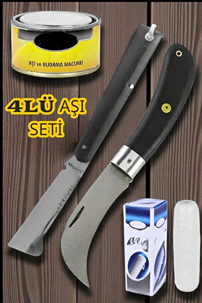 MH MiniHediye (مجموعة من 4) سكاكين تطعيم بطرف منحني وطرف مستقيم، سكين جيب، معجون تطعيم، شريط تطعيم، مجموعة تطعيم فروع الأشجار