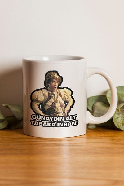 sartre art "Good Morning Substrate Human" Prince Replica Printed Mug