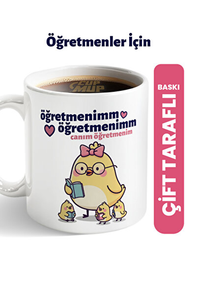 Cup Mup Canım Öğretmenim | Öğretmene Hediye Kupa Bardak