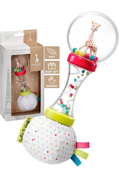 Sophie La Girafe خشخيشة ماراكاس ناعمة | لعبة هزّ خفيفة الوزن للأطفال للعب الحسي