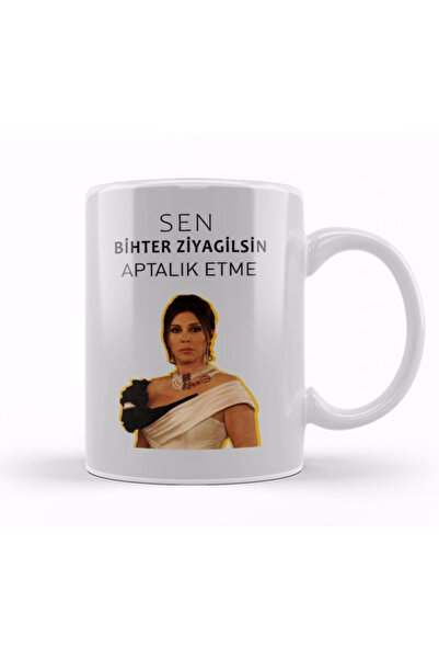 sartre art Love Is Patient Don'T Be  Designed Gift Mug