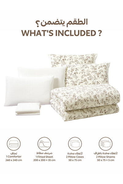 Doona Comforter Set King Size, 6-Pcs, 260x240 cm, Printed, All Season, Microfiber, 350 GSM