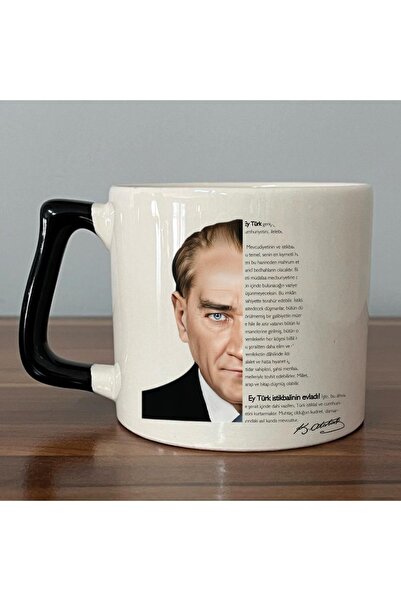 sartre art Atatürk Baskılı Gençliğe Hitabe Siyah Kulplu D Kupa