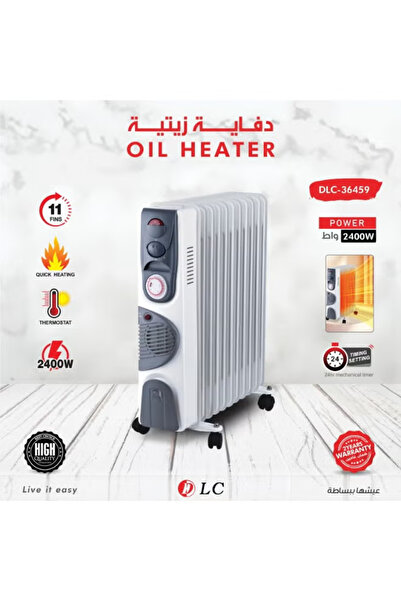 DLC مدفأة زيت | ١١ ريشة | ٢٤٠٠ واط | موديل DLC-36459