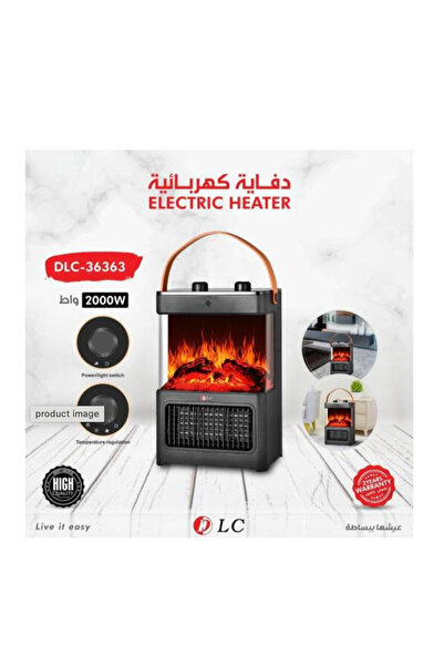 DLC سخان كهربائي محمول سريع التسخين بقوة 2000 واط