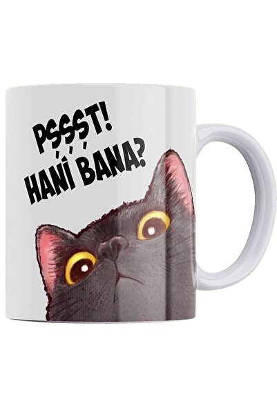 sartre art Cute Cats Series Mug Cup