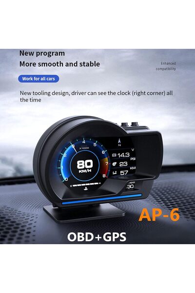 EACAM Car HUD Display OBD+GPS Smart Gauge Speedometer