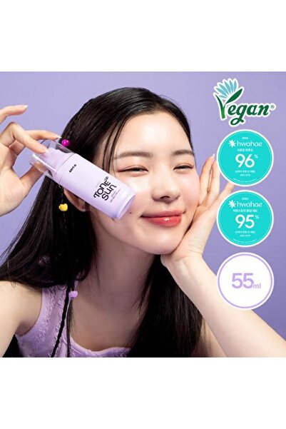 EDITB Edit.B Sunday Tone-Up Sun Serum 55ML