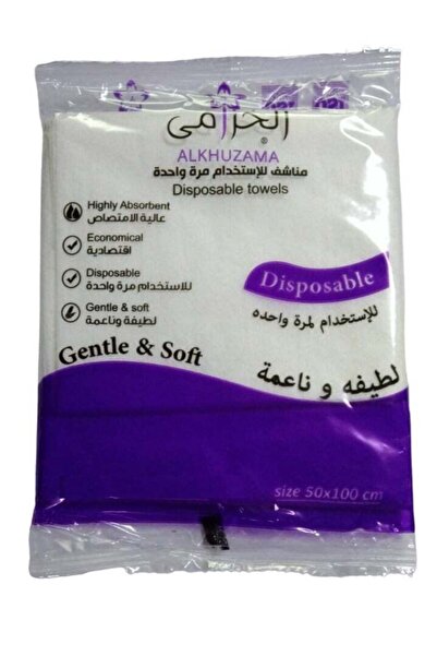 KHUZAMA Soft and gentle disposable sanitary pads, 50*100 cm, 50 pieces