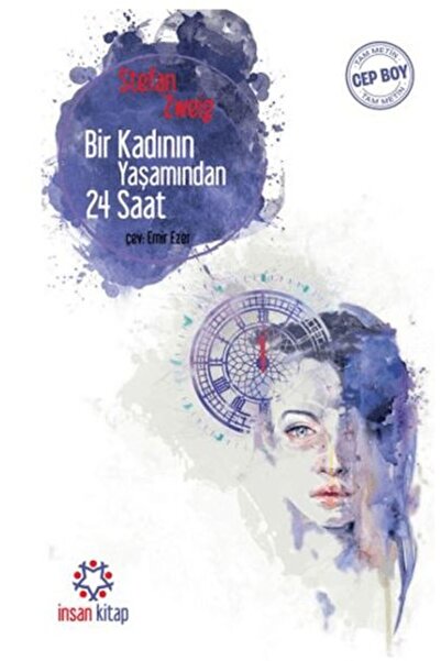 Marvel 24 ساعة من حياة المرأة - (حجم الجيب)