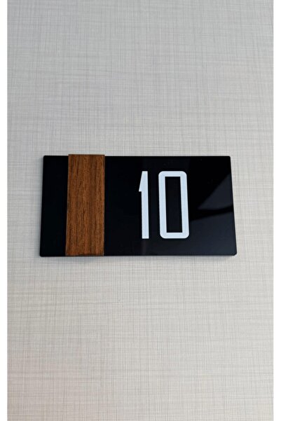 Yönline 2 Pieces Black Glossy Plexiglass with Walnut Stripe Pattern 13X7 cm Door Number Self-Adhesive