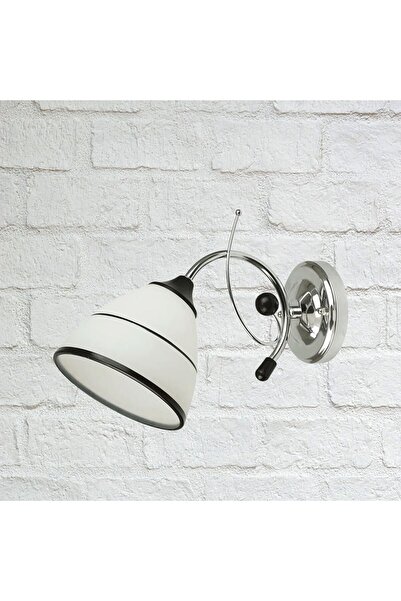 Bibilel Dorya Wall Light White and Black 1 x E27 60 W