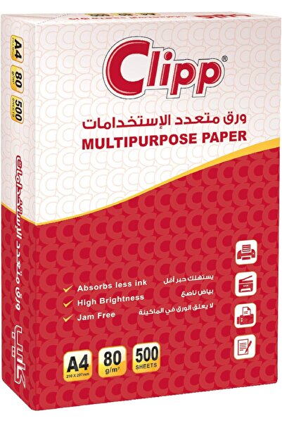 CLIPP ورق متعدد الأغراض ٥٠٠ ورقة، مقاس A4