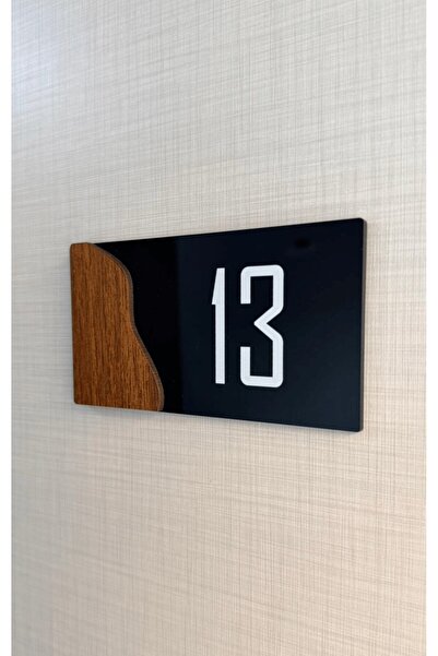 Yönline 2 Pieces Black Glossy Plexiglass with Walnut Pattern 13X7 cm Door Number Self-Adhesive