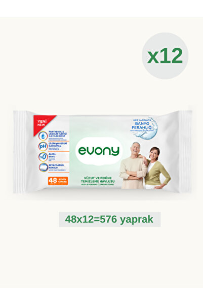 Evony VÜCUT VE PERİNE TEMİZLİME HAVLUSU 48 BÜYÜK YAPRAK 12 ADET