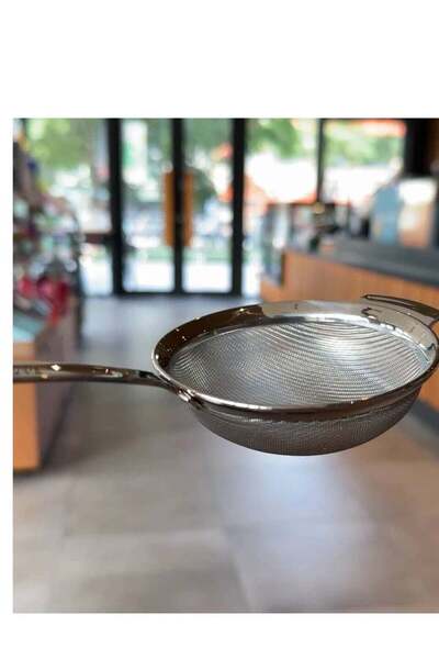 The comprehensive house مصفاة طعام