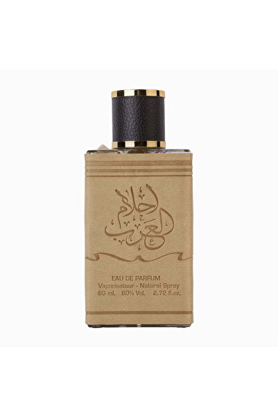 ARD AL ZAAFARAN Ahlam Al Arab Set - Men's Eau de Parfum 80 ml + Deo 50 ml