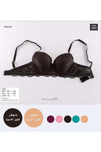 La Joie حمالة صدر بوش اب بسلك مزينة بالدانتيل - BR 5070