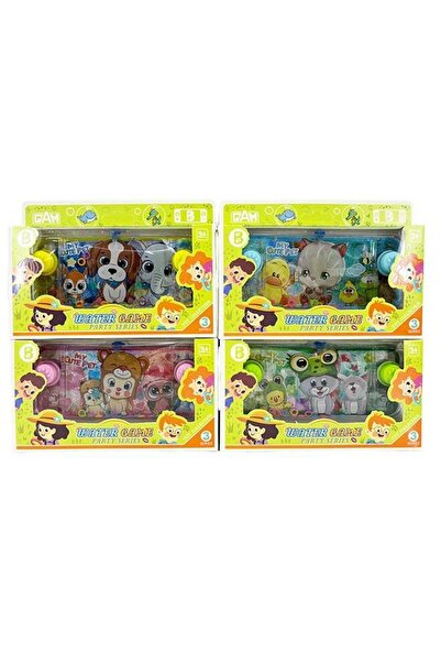 Generic Galaxy Toys Galaxy Animal-Themed Handheld Water Ring Toss Game Toy - Assorted Themes & Colors (1 Ra