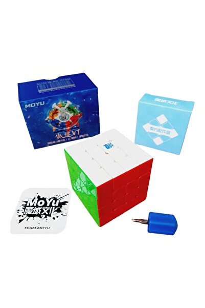 Moyu Cub tip Rubik AoSu V7 4x4x4 Triple Track Magnetic UV, Jucarie Educativa