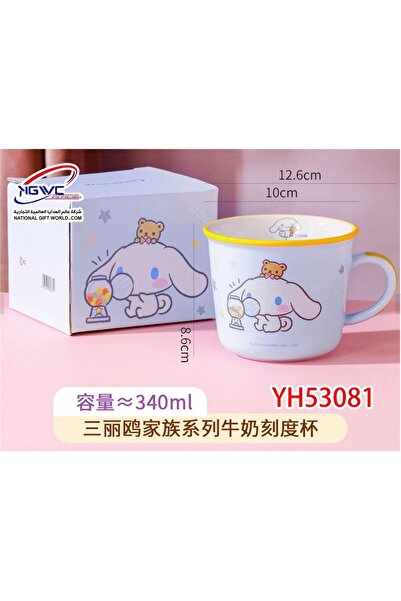 KAZUKO A graduated milk cup from the Sanrio series (Cinnamorol character)