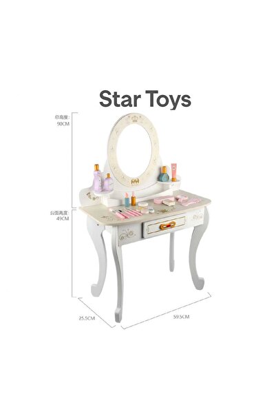 STAR TOYS Wooden toy dresser for children – Makeup Vanity Set
