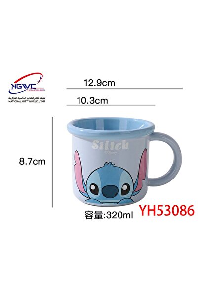 KAZUKO Stitch-design mug