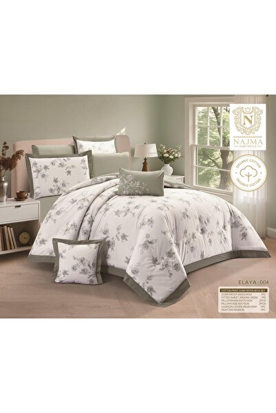 HOURS مفرش ايليا الصيفي الملكي 8 قطع بتشكيله راقيه وجديده