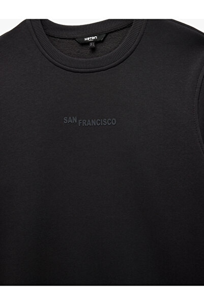 Koton Світшот з довгими рукавами, коміром-стійкою та принтом, регулярного крою