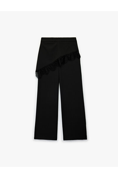 Koton Lace Detailed Wide Leg Fabric Pants