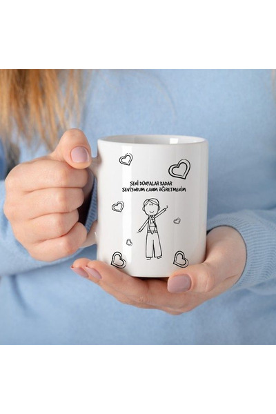 sartre art "Öğretmenler Günü Hediyes"i Kupa Bardak İsme Özel Tasarım Kadın Erkek Öğretmen İçin