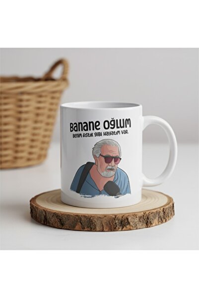 sartre art "Banane Oğlum Benim Fıstık Gibi Hayatım Var" Kupa Bardak