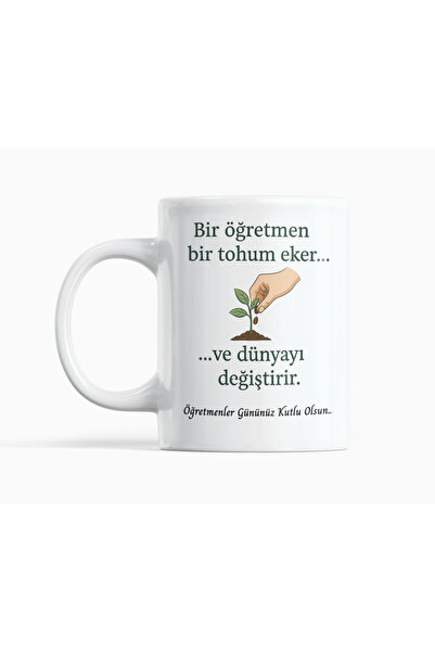 sartre art كوب هدية ذو معنى لعيد المعلم بعبارة: "معلم يزرع البذور"
