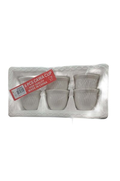 The comprehensive house Coffee Cup Set